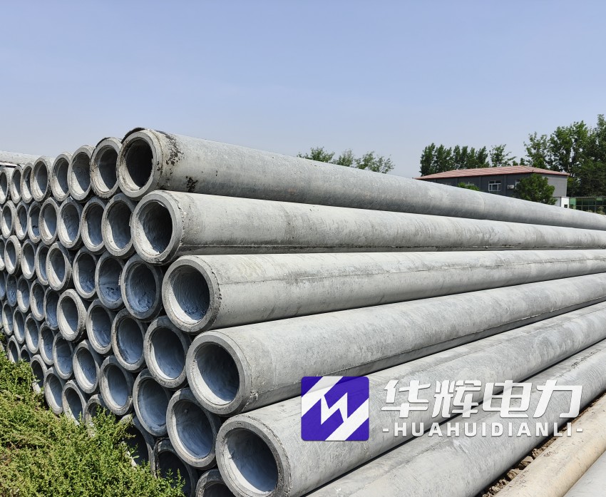 陵城12米水泥电线杆