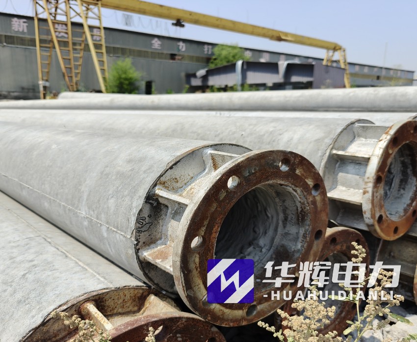 陵城18米水泥电线杆