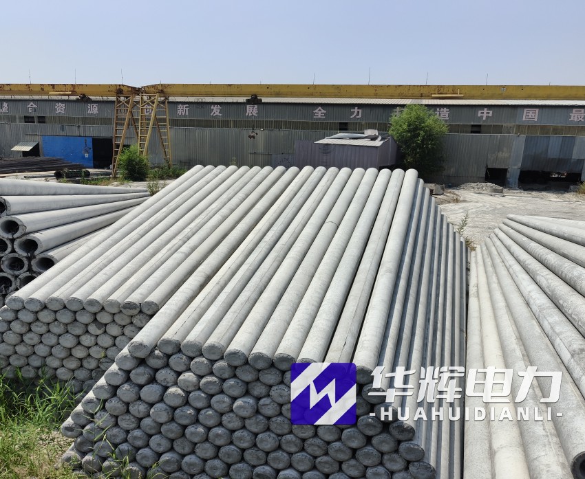 陵城15米水泥电线杆